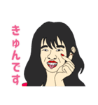 おもしろ バラエティ スタンプ（個別スタンプ：26）
