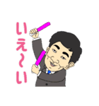 おもしろ バラエティ スタンプ（個別スタンプ：28）