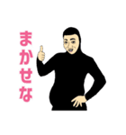 おもしろ バラエティ スタンプ（個別スタンプ：30）