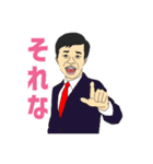 おもしろ バラエティ スタンプ（個別スタンプ：38）