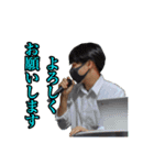 [公式]げんたむスタンプ 第2弾（個別スタンプ：1）