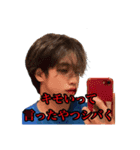 [公式]げんたむスタンプ 第2弾（個別スタンプ：2）
