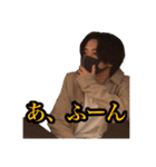 [公式]げんたむスタンプ 第2弾（個別スタンプ：3）