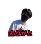 [公式]げんたむスタンプ 第2弾（個別スタンプ：4）
