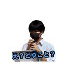 [公式]げんたむスタンプ 第2弾（個別スタンプ：5）