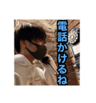 [公式]げんたむスタンプ 第2弾（個別スタンプ：6）