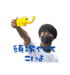 [公式]げんたむスタンプ 第2弾（個別スタンプ：10）