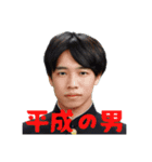 [公式]げんたむスタンプ 第2弾（個別スタンプ：14）