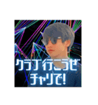 [公式]げんたむスタンプ 第2弾（個別スタンプ：15）