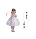 実鈴優那スタンプ（個別スタンプ：1）