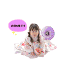 実鈴優那スタンプ（個別スタンプ：2）