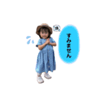 実鈴優那スタンプ（個別スタンプ：5）