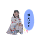 実鈴優那スタンプ（個別スタンプ：6）
