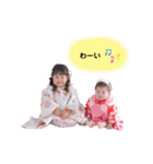 実鈴優那スタンプ（個別スタンプ：7）