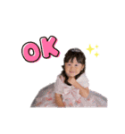 実鈴優那スタンプ（個別スタンプ：13）