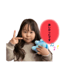 実鈴優那スタンプ（個別スタンプ：16）