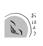ぺんぎんちゃん！（個別スタンプ：6）