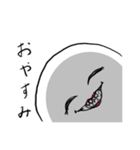 ぺんぎんちゃん！（個別スタンプ：7）