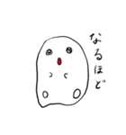 ぺんぎんちゃん！（個別スタンプ：10）