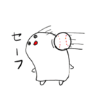 ぺんぎんちゃん！（個別スタンプ：17）