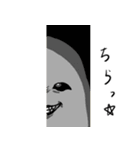 ぺんぎんちゃん！（個別スタンプ：19）