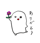 ぺんぎんちゃん！（個別スタンプ：20）