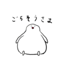 ぺんぎんちゃん！（個別スタンプ：21）