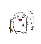 ぺんぎんちゃん！（個別スタンプ：22）