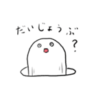 ぺんぎんちゃん！（個別スタンプ：34）