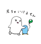 ぺんぎんちゃん！（個別スタンプ：37）