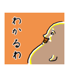 ぺんぎんちゃん！（個別スタンプ：39）