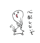 ぺんぎんちゃん！（個別スタンプ：40）