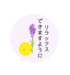 ぴよの絵にっき 7（個別スタンプ：1）