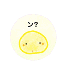 ぴよの絵にっき 7（個別スタンプ：24）