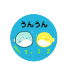 ぴよの絵にっき 7（個別スタンプ：31）