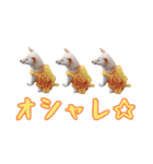 チロルルのスタンプ④（個別スタンプ：11）
