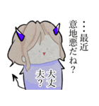 もちもち悪魔ちゃん（個別スタンプ：2）