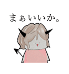 もちもち悪魔ちゃん（個別スタンプ：8）