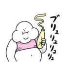 いつか言いたいセリフ（デブ2）（個別スタンプ：30）