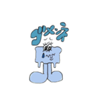 少し溶け気味ice-chan（個別スタンプ：10）