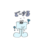 少し溶け気味ice-chan（個別スタンプ：24）