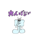 少し溶け気味ice-chan（個別スタンプ：34）