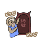 なまけものくん。（個別スタンプ：19）