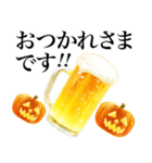ビールスタンプ3/秋*飲み会はハロウィン（個別スタンプ：6）