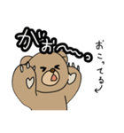 やさしくてかわいいあなたのクマさん（個別スタンプ：11）