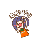 YOSAってる？No．1（個別スタンプ：10）