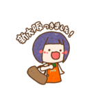 YOSAってる？No．1（個別スタンプ：23）