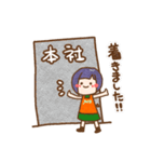 YOSAってる？No．1（個別スタンプ：24）