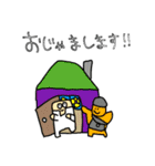 100%ASPi なぞのいきもの う2-お1（個別スタンプ：32）