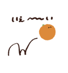 カボだよ（個別スタンプ：3）